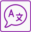 RENMAD_Biometano_Bilingual2